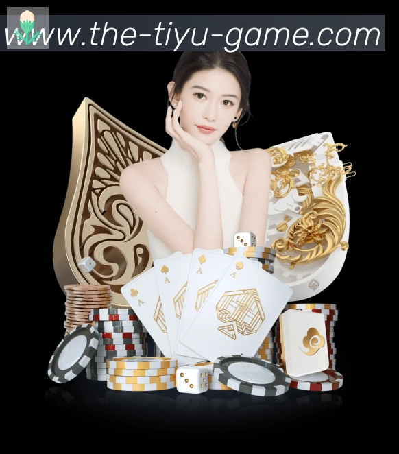B体育品牌故事